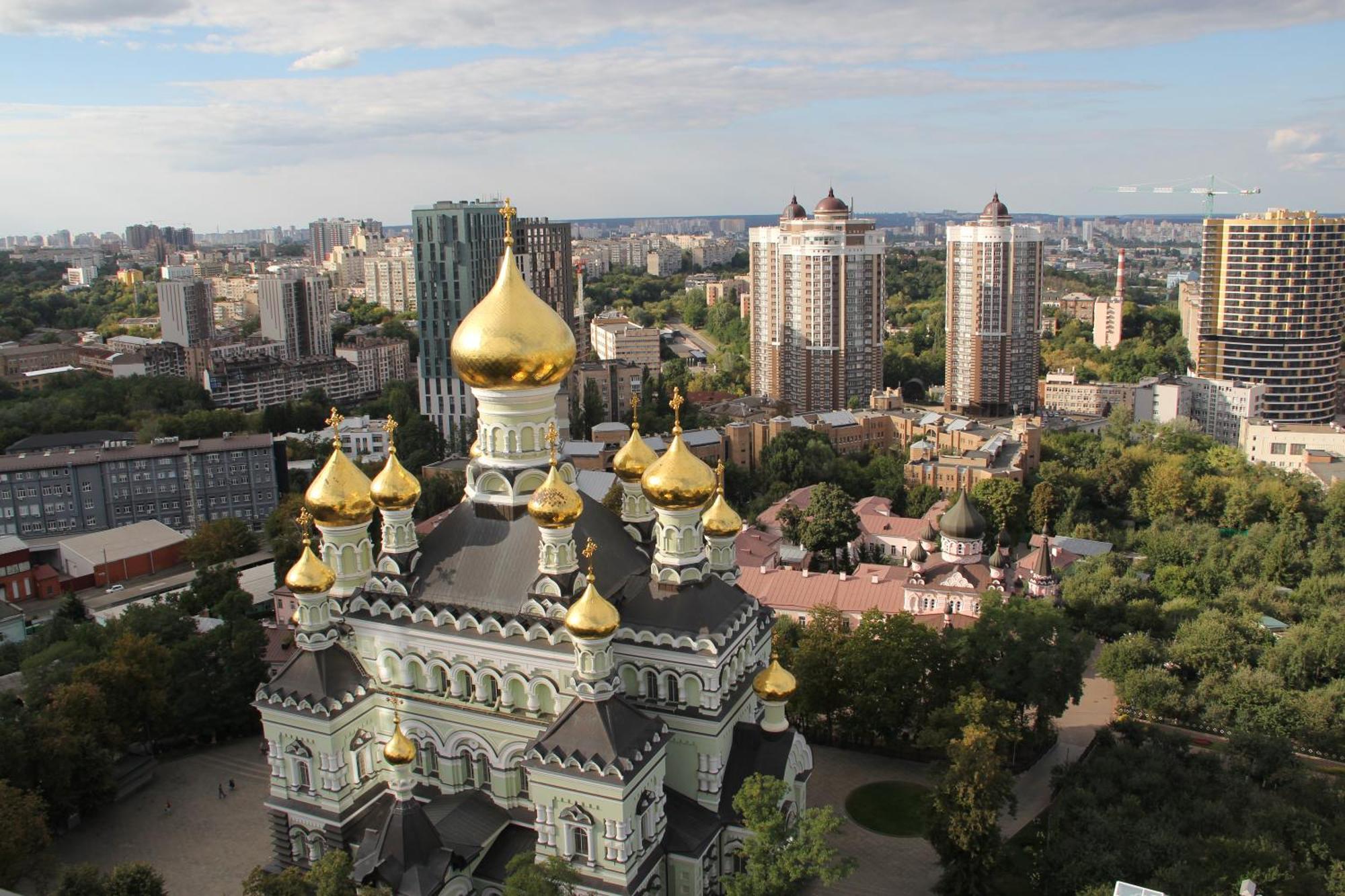 公寓 Luxurious With Panoramic View In The Historic Center