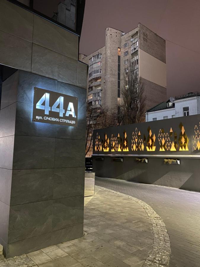 Luxurious With Panoramic View In The Historic Center * Kyiv