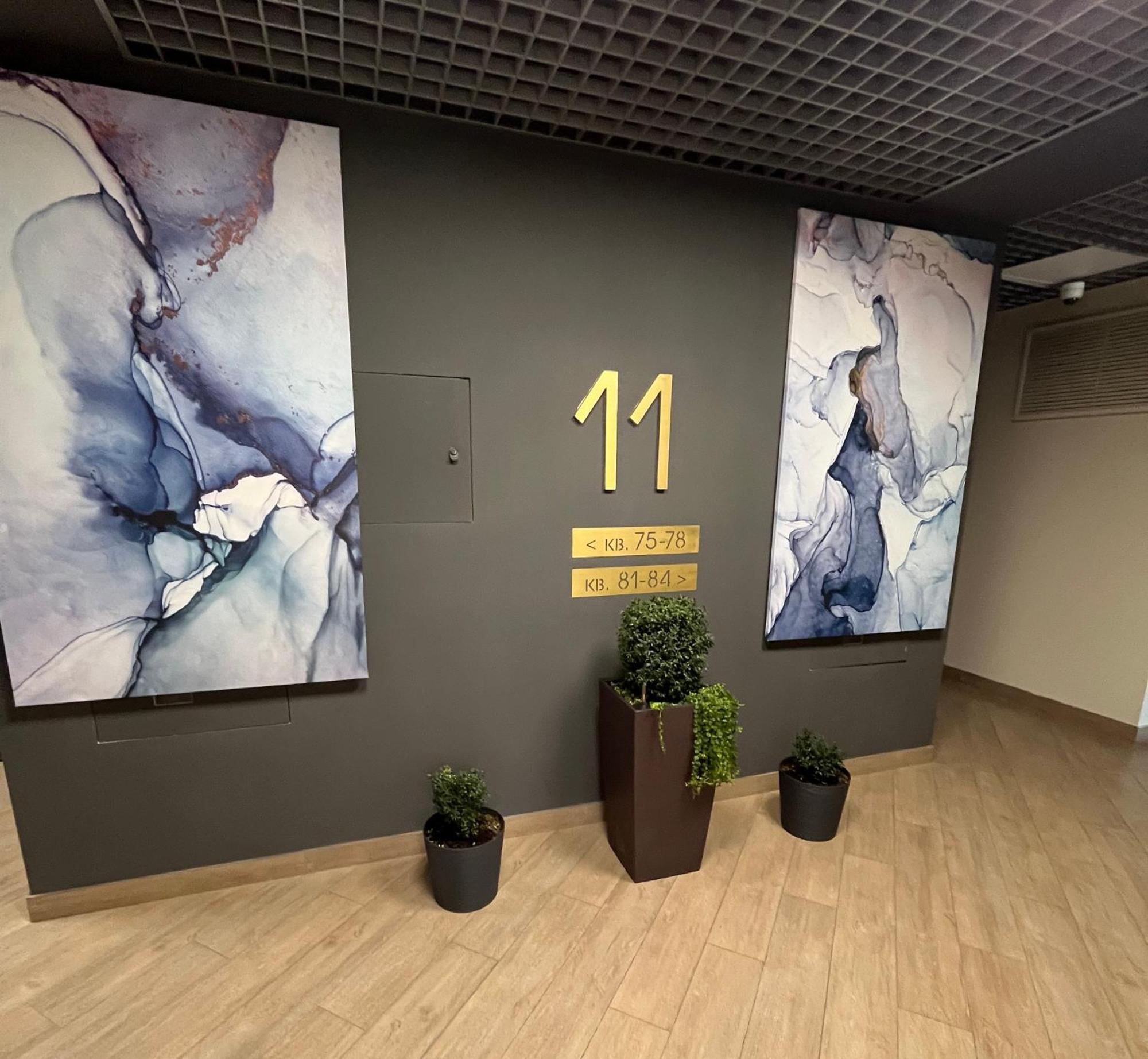 Apartment Luxurious With Panoramic View In The Historic Center Kyiv